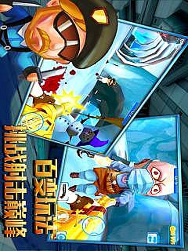 beat365亚洲体育官方网站：一到冬天