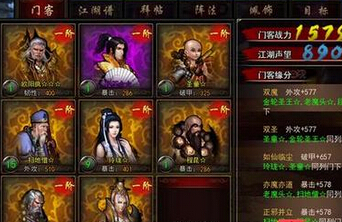 杨旎奥原名怎么读 杨旎奥为什么改名杨紫原